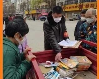 教师每天进行疫情防控,教师疫情防控