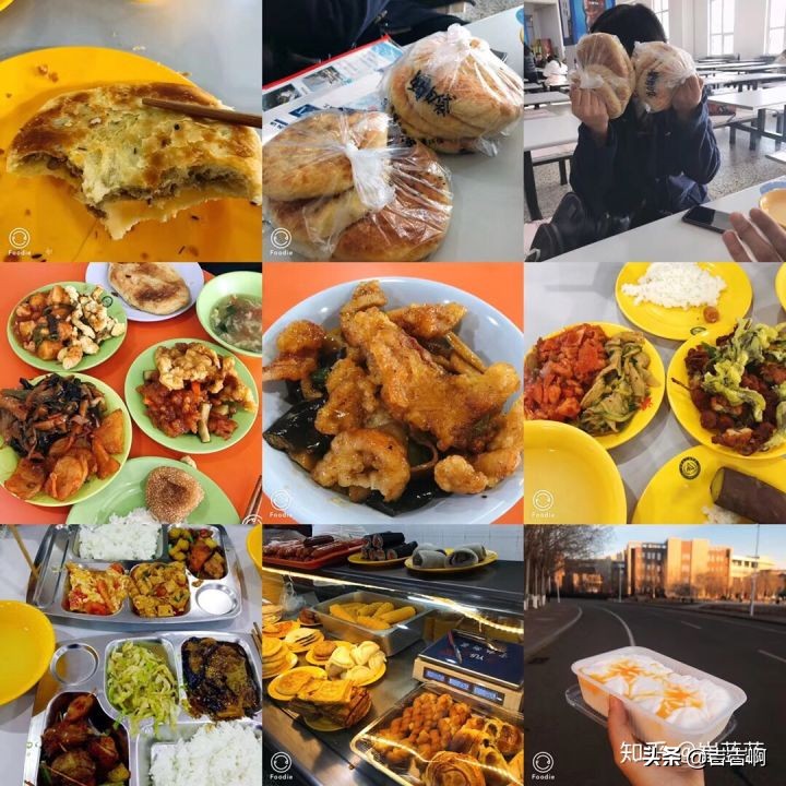 在东北吃饭是一种什么体验,跟东北人吃饭是什么体验