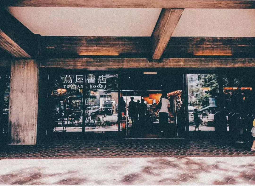 浜兘澶滄櫄绾冲噳,浜兘绾冲噳