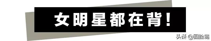 宋茜杨幂经典手袋,杨幂宋茜经典款手袋