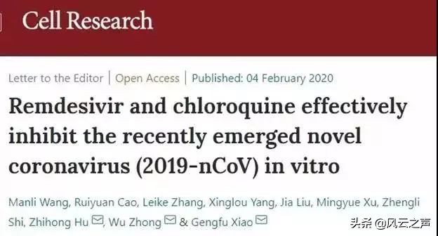 十大新冠特效药名单公布,盘点新冠疫苗及治疗药物