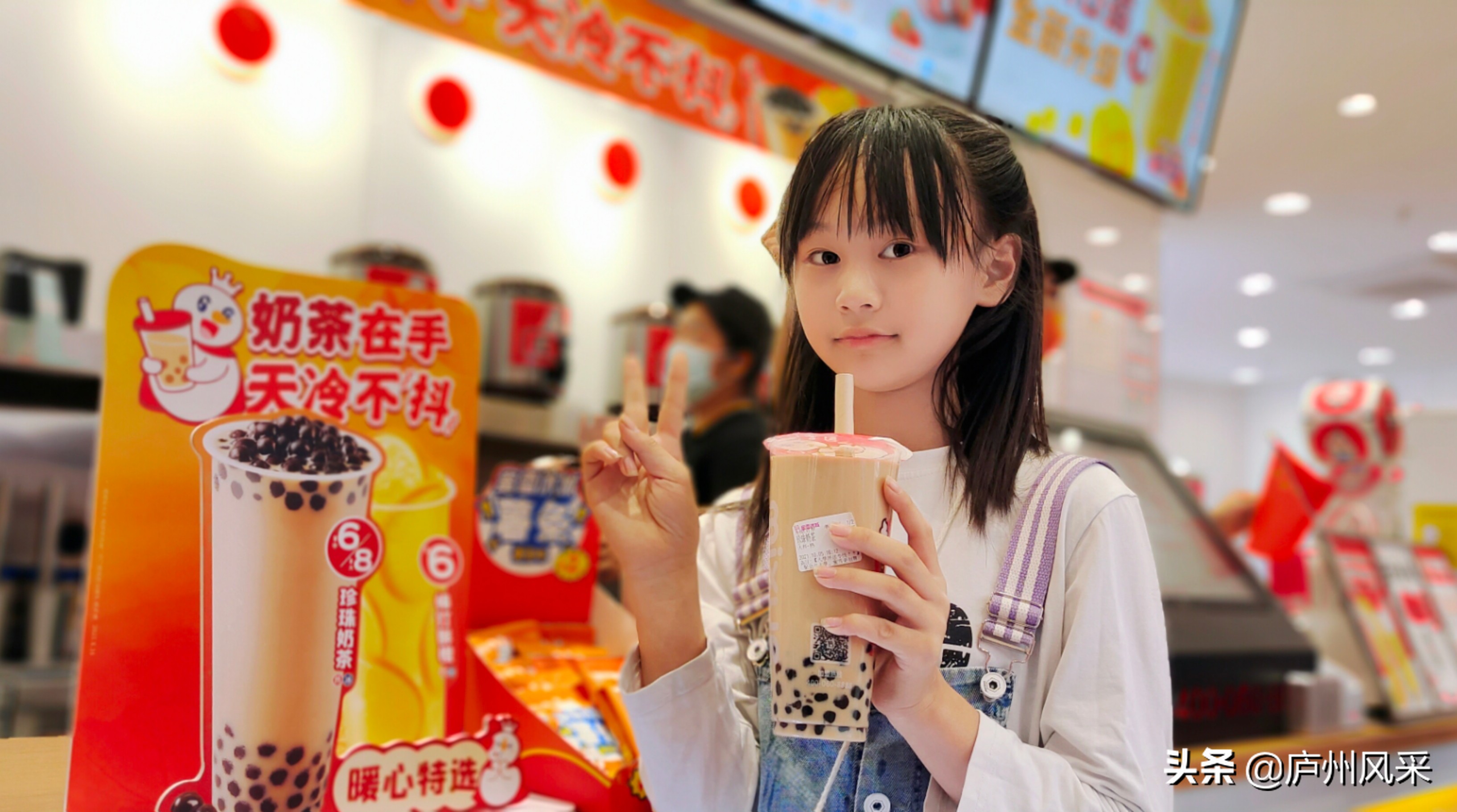 蜜雪冰城奶茶新店开业,蜜雪冰城奶茶店爆单