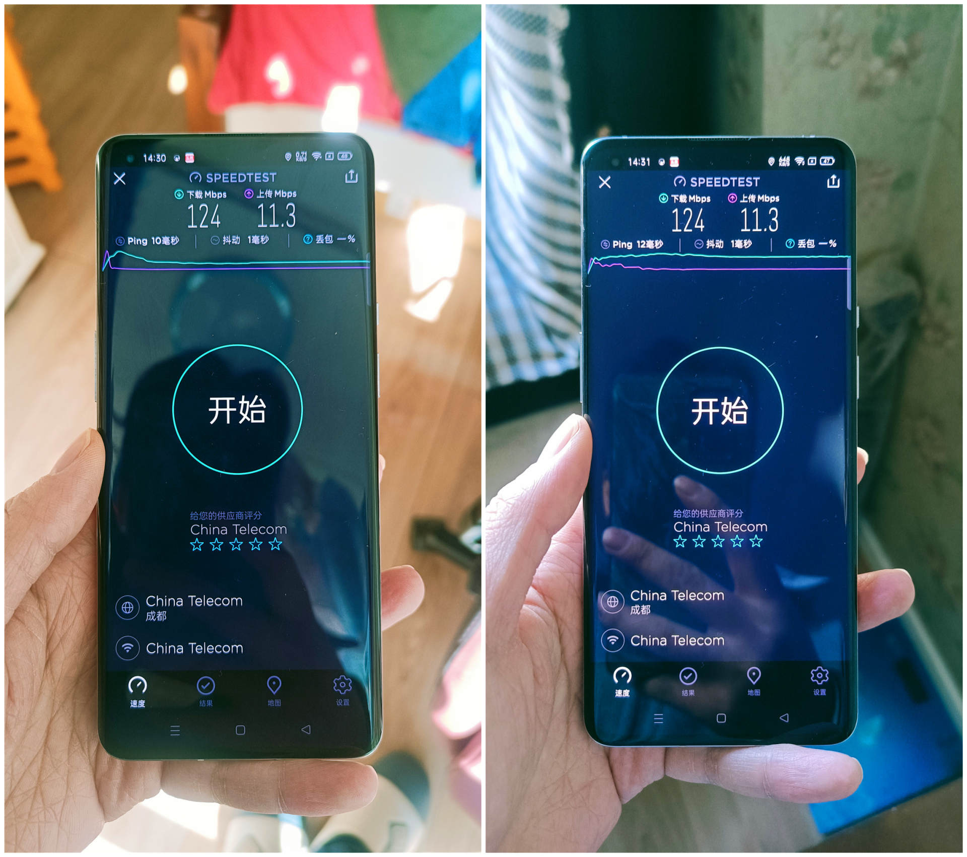 中兴ax5400promesh组网测试,中兴ax5400pro的穿墙能力