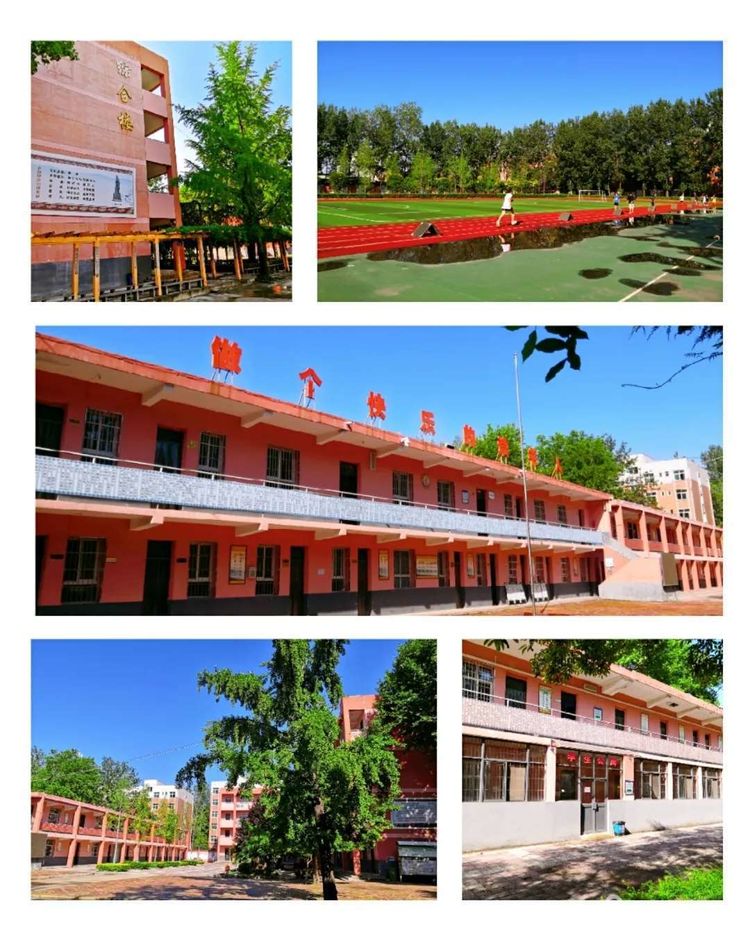 西安第六十二中学官网,西部教育报名照片