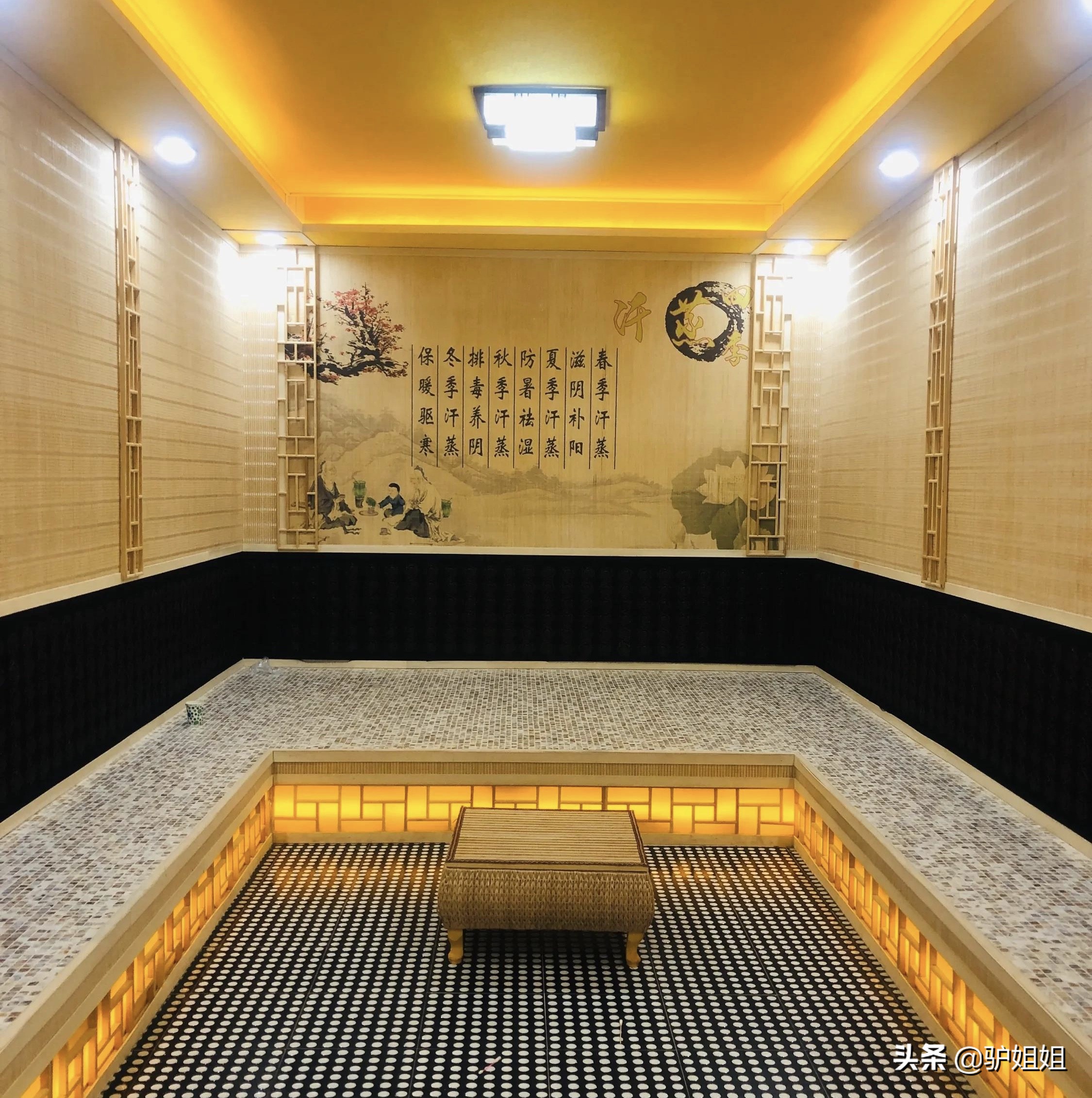 海泉湾，一对母女非常时期的避风港，泡温泉赏美景堪比世外桃源