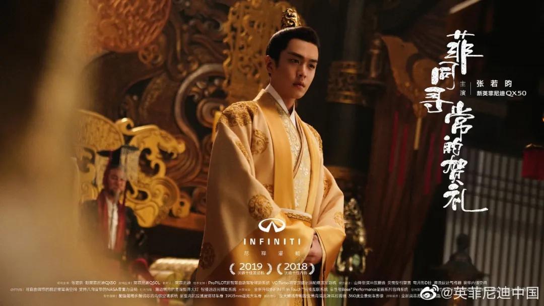 李汶翰年度艺人突破奖,艺人李汶翰嘉羿