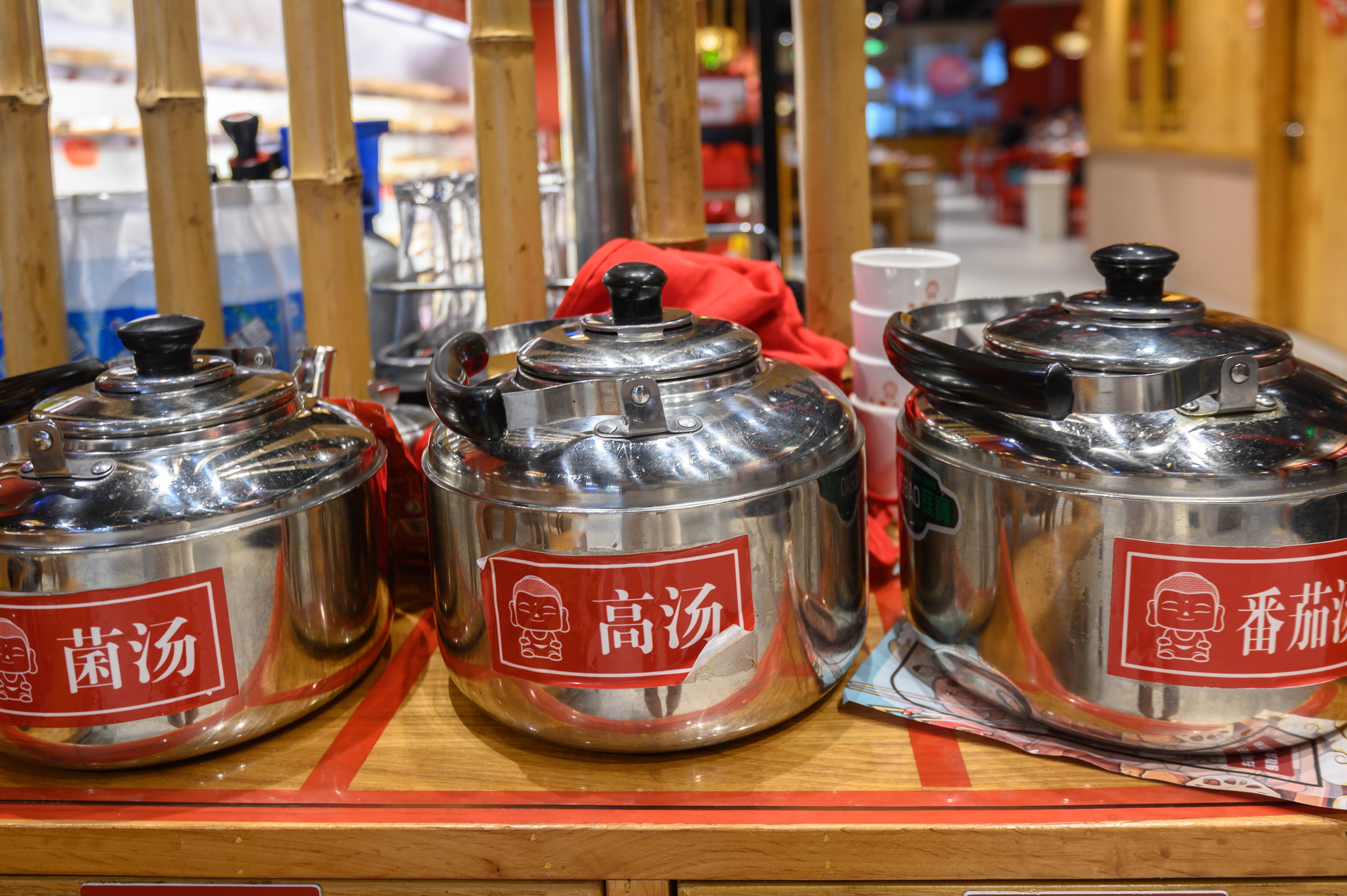 吃正宗的成都麻辣烫,全成都最好吃的麻辣烫