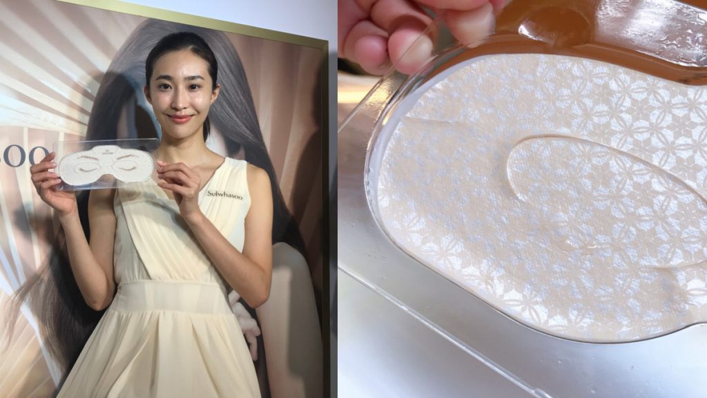 雪花秀滋阴系列抗衰老,雪花秀哪款去黄黑眼圈不油腻最好