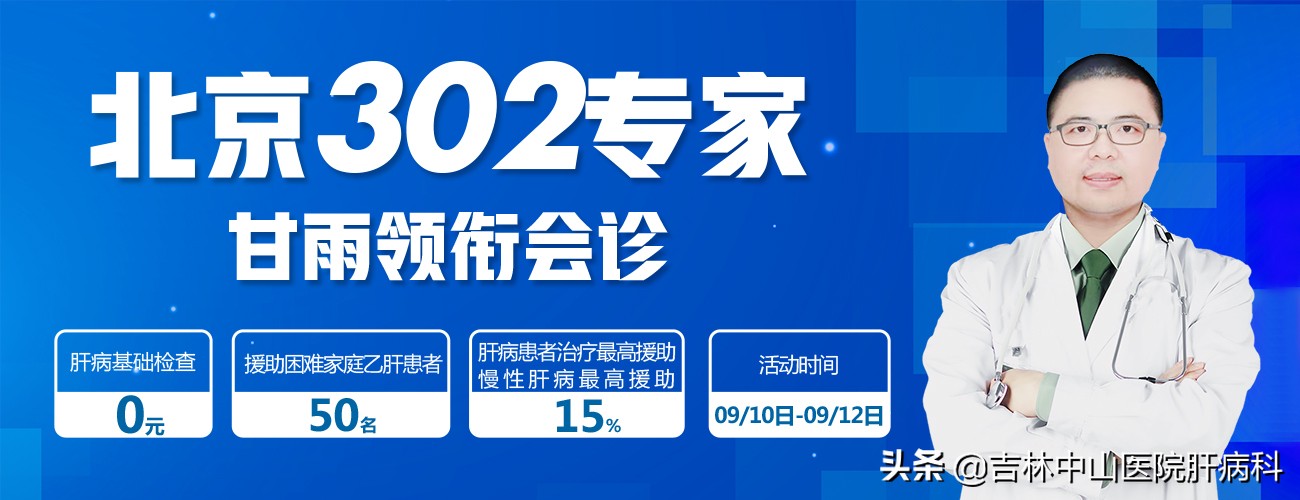 温情九月感恩教师节,感念师恩9月10日教师节活动