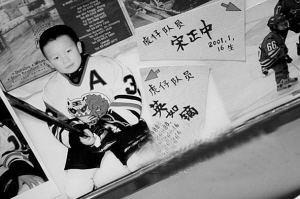 2010年宋丹丹前夫“人肉”背63万美金赴美，为何惹洗钱官司？