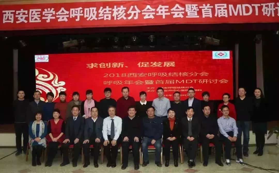 印迹2023,西安印迹