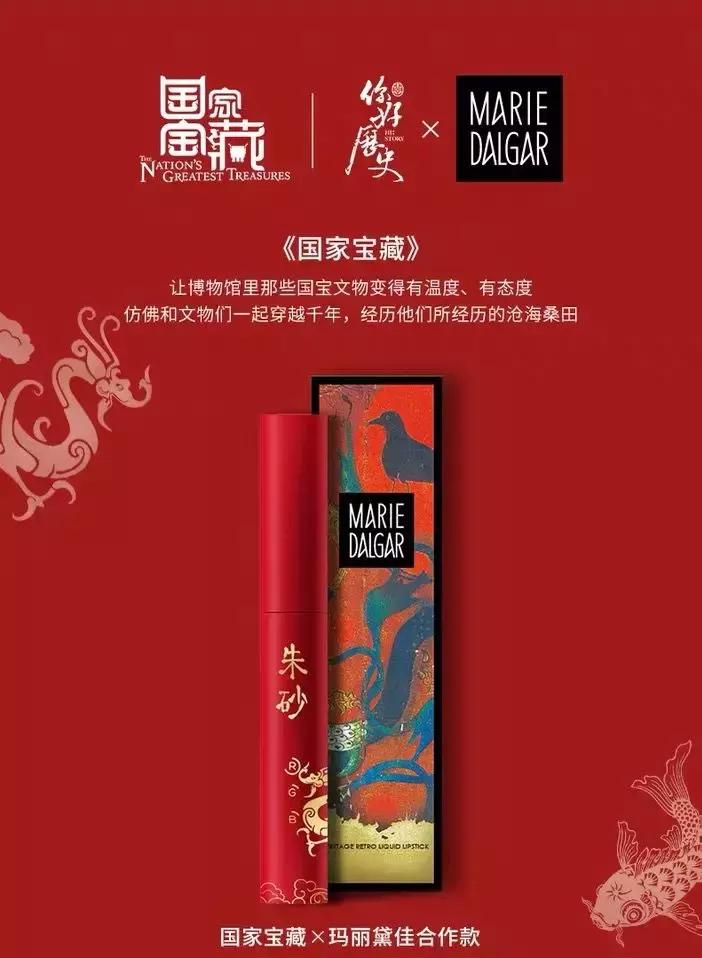 国货化妆品到底有多好,现在国货化妆品怎么样了