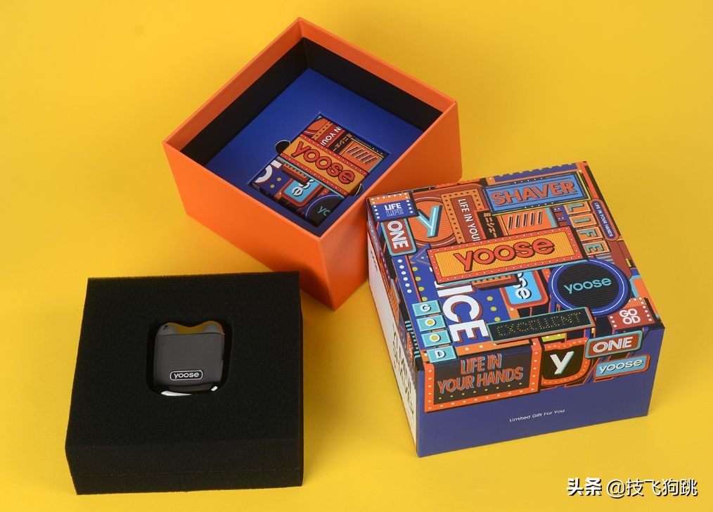 听媳妇儿的话：做精致型男，用有色yooseY1剃须刀