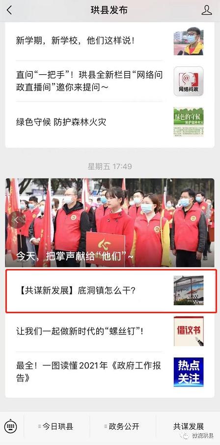 市场上的猪肉检验检测,猪肉抽检结果怎么样