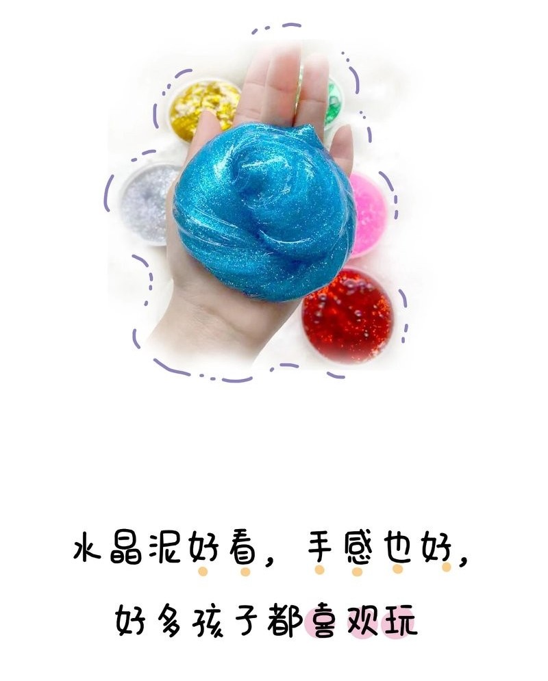 宝宝误吃异物拍ct没有发现,宝宝误食不明异物