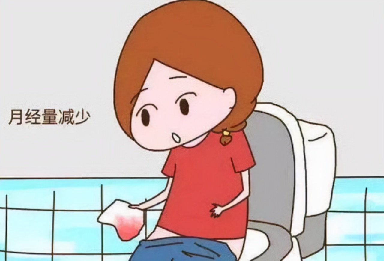 月经即将来的预兆,月经消失前或有3个信号