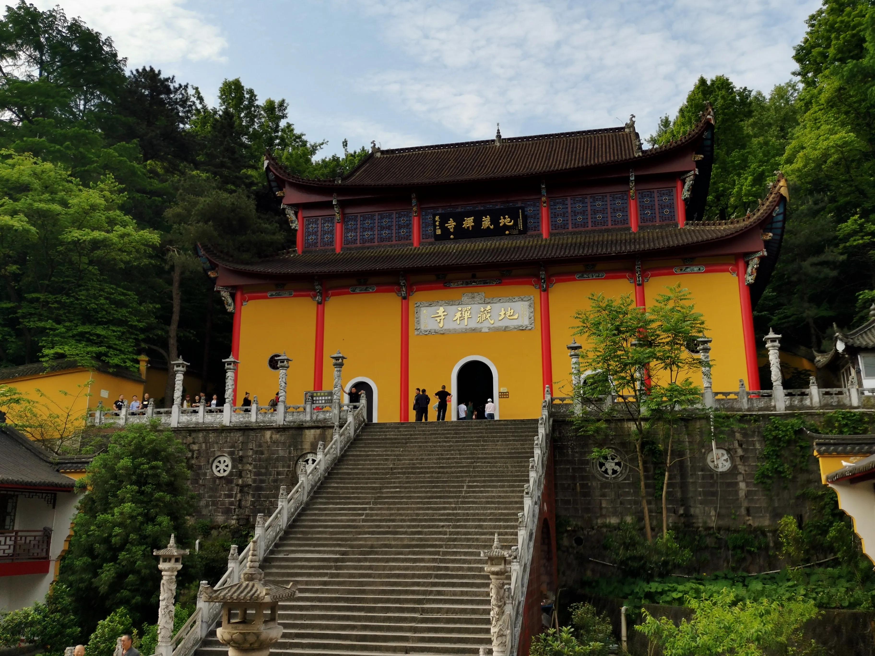 深山藏古寺图片欣赏,九华山四大丛林古寺