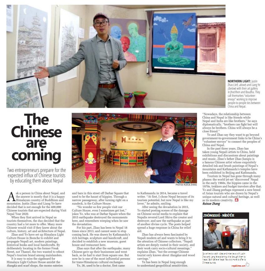 20元在异国，4年成为华人代表，受邀参加投资峰会，登上当地杂志