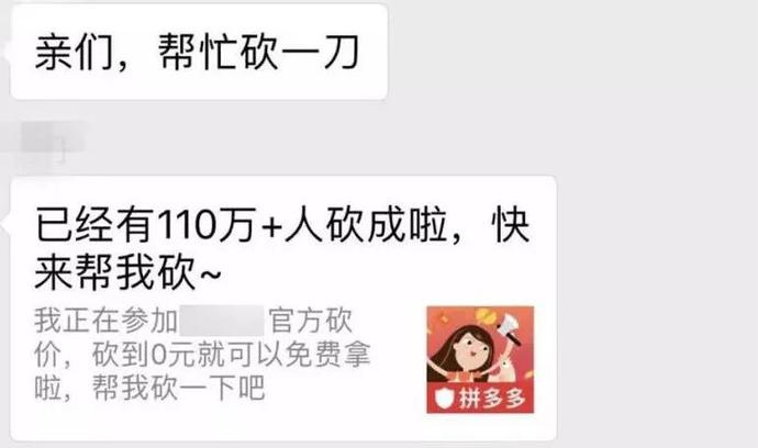 十大消费新现象,2019十大消费数据