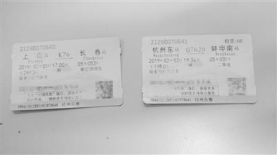 火车票都实名制了为什么还有黄牛,实名制买火车票为什么还有黄牛