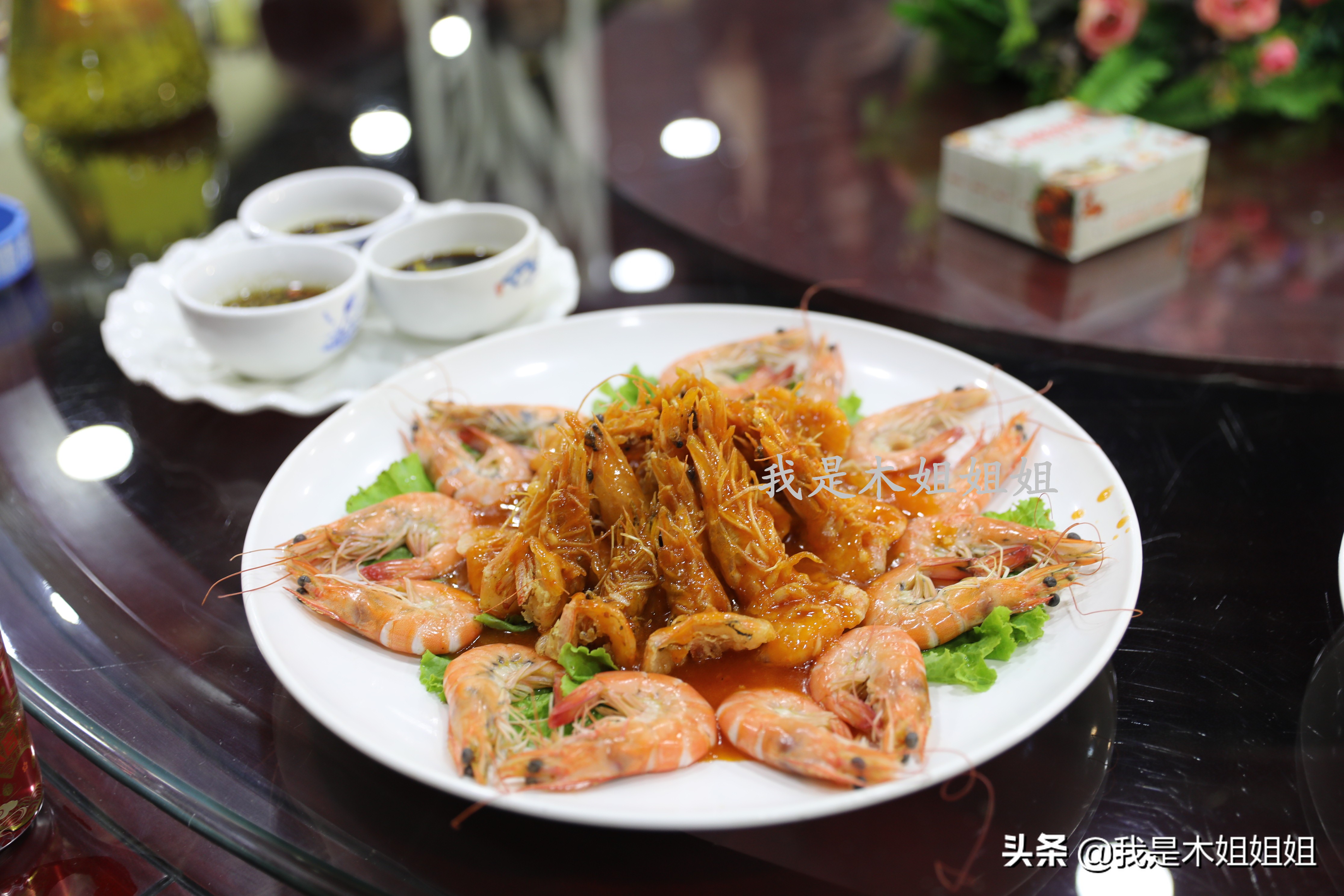 必点海鲜鲅鱼饺子,最具特色的大鲅鱼饺子