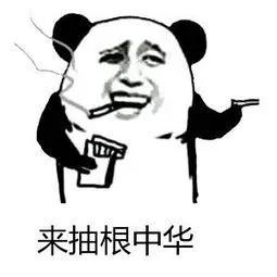 地摊经济火爆来袭！小心*子骗**也出来卖货！珠海已有两人被骗！