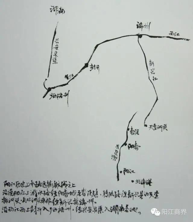 一线特稿:*江阳**“船”说