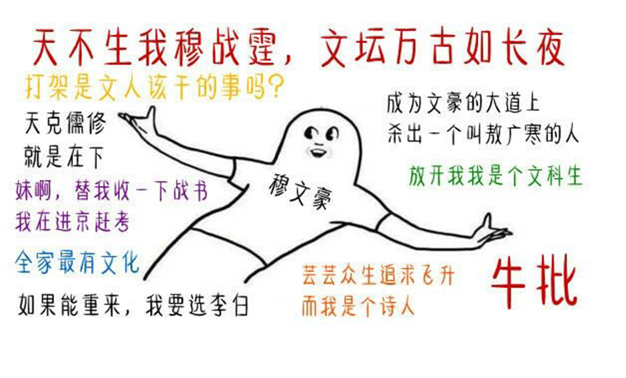 我有三个龙傲天竹马免费阅读,我有三个龙傲天竹马原版视频