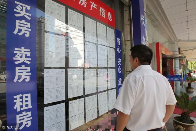 租房如果押金不退水电费该不该交,租房不退押金还需要交水电费吗