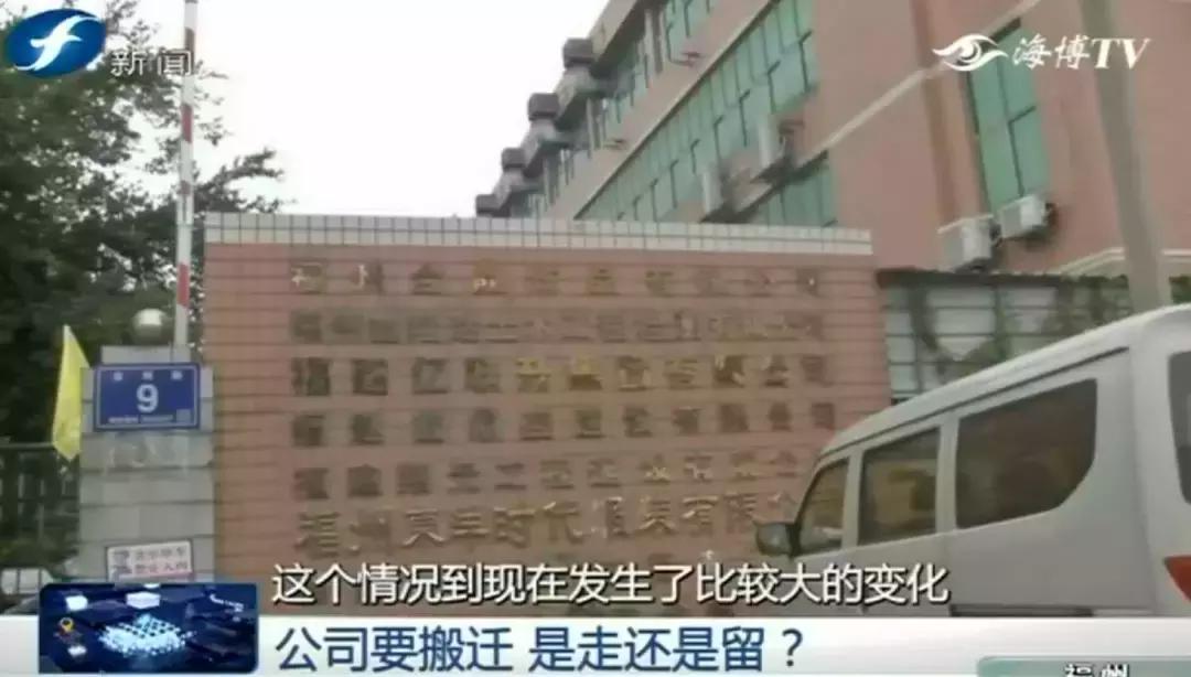 公司搬迁太远不去应该怎么赔偿,公司搬迁想要赔偿该怎么说