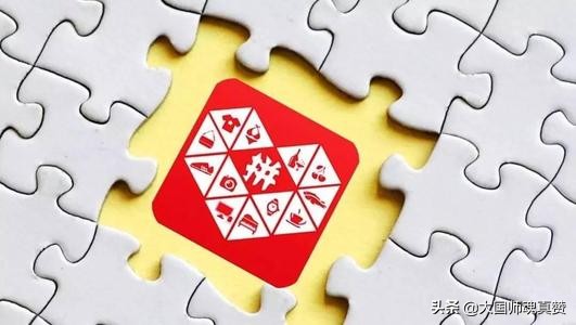 2019跨年拼多多红包,今年春晚拼多多能抢红包吗