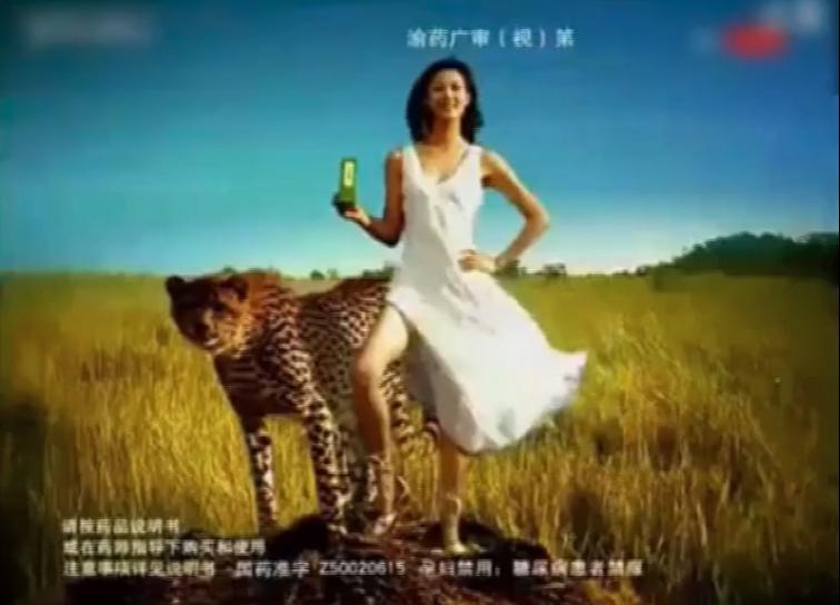 童年的那些广告你还记得吗,90后的童年回忆广告