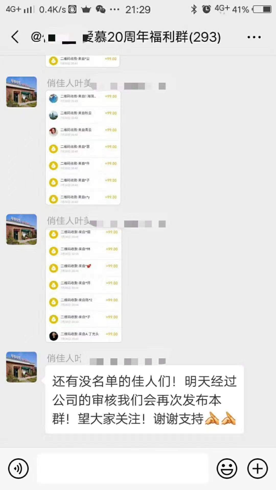 服装店如何引流这三招你试过吗,有什么成功的服装店引流模式