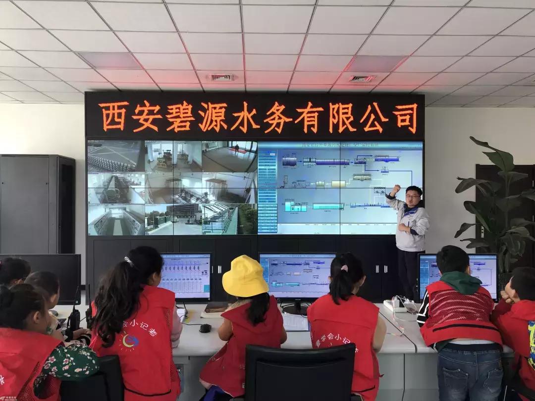 污水处理厂小记者,污水处理厂小朋友参观讲解