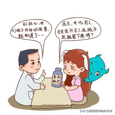 利巴韦林滥用案例,利巴韦林有抗病毒的作用吗