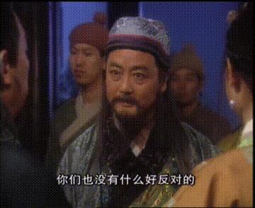 一脚定江山史教头和范老头,经典老剧一脚定江山