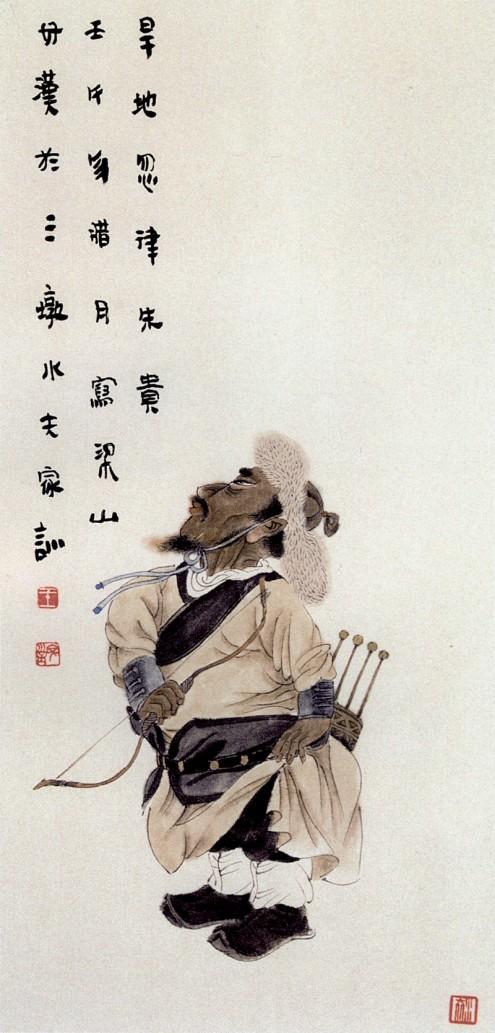 梁山好汉108将列表简画,中国画水浒108将图文