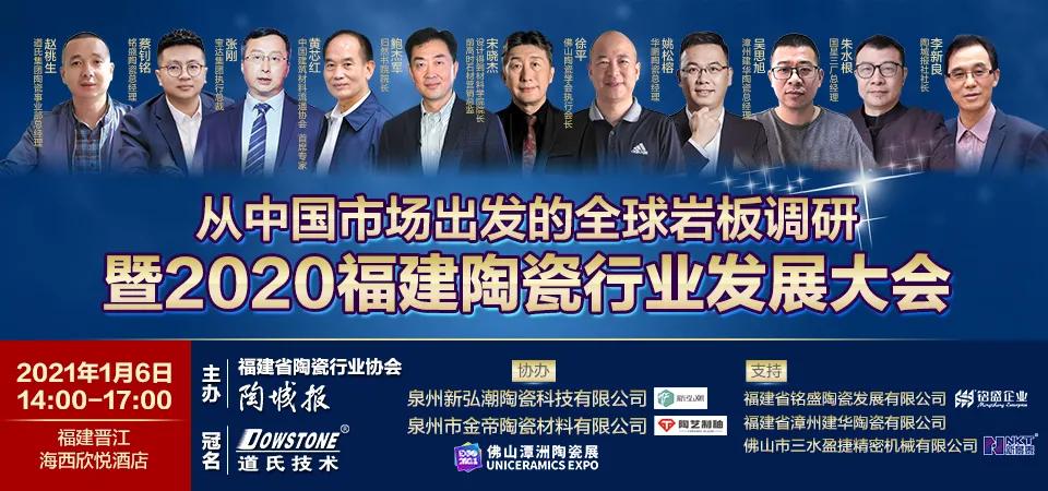 福建仿古砖质量如何,福建仿古烧结砖