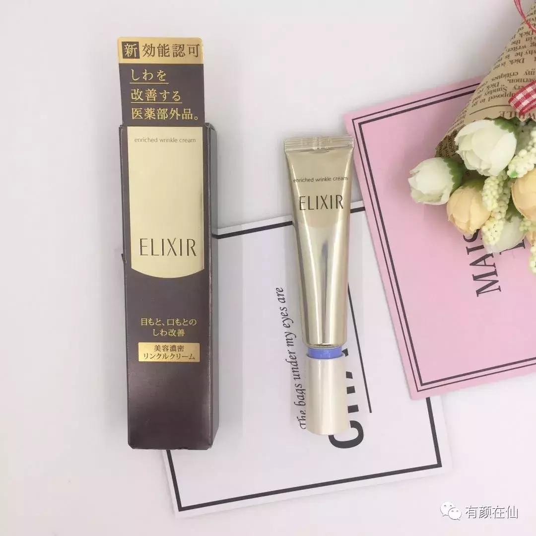 2021热门护肤品,成分比较安全护肤品推荐