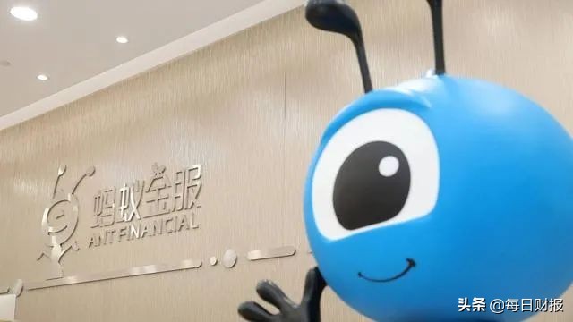 值得关注的股票指数基金,蚂蚁基金1元买入