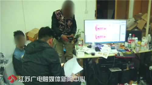 为了赚钱直接印制假钞大学生如此走“捷径”创业