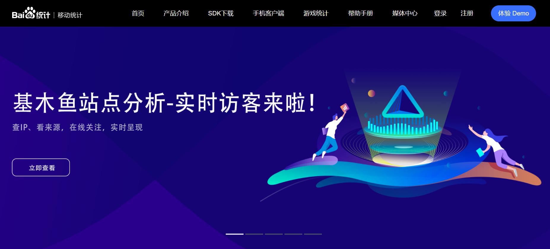 零代码开发小程序,零代码开发平台费用多少