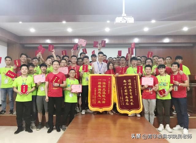 学习ug设计视频教程,学习ug造型要多久