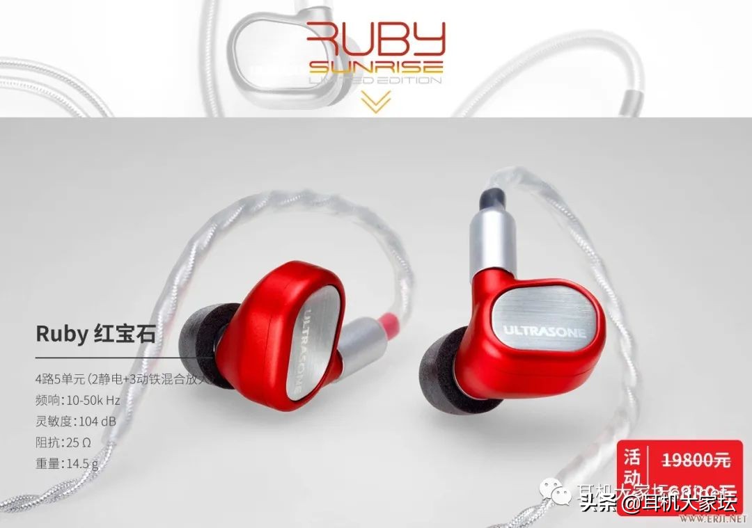 618车险促销方案,智能马桶618促销