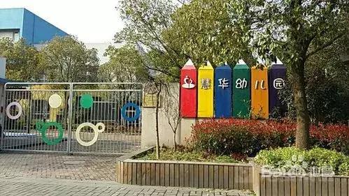 宝山大华两项目11月将同台竞争，提前分析双方优劣，速收藏