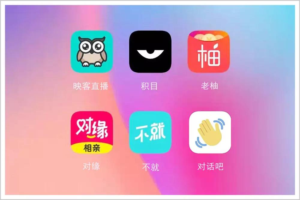 悄悄生长，积蓄力量，“直播第一股”映客，正换个方式大干一场