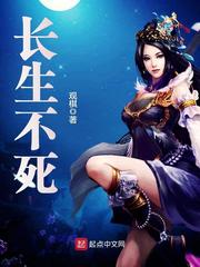 三本运朝流小说推荐,五本最火的运朝流小说