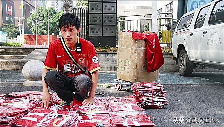 武汉黄陂体育中心,黄陂空港体育中心