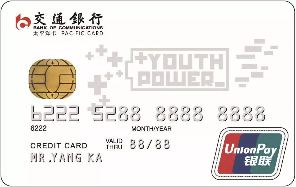 哪个银行信用卡下卡率最高,哪些银行信用卡下卡率高