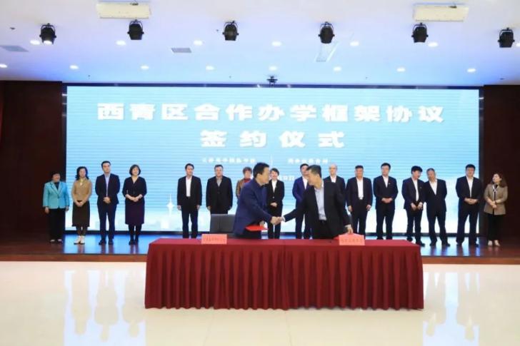 今年红桥区小升初一片区招生计划,红桥区小升初划片一览表